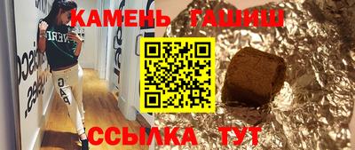 MESCALINE Апрелевка