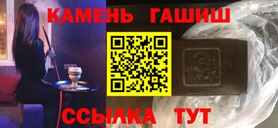 дживик Аргун