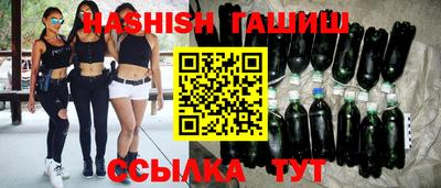 хмурый Гусиноозёрск