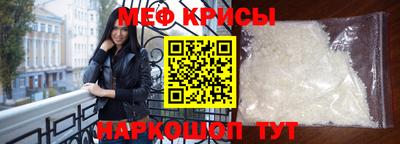 дживик Аргун