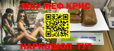 хмурый Гусиноозёрск