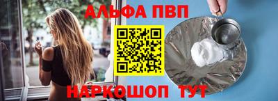 дживик Аргун