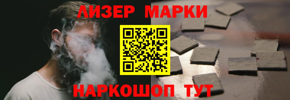 Лсд 25 экстази ecstasy  Лсд 25 экстази ecstasy  Родники 